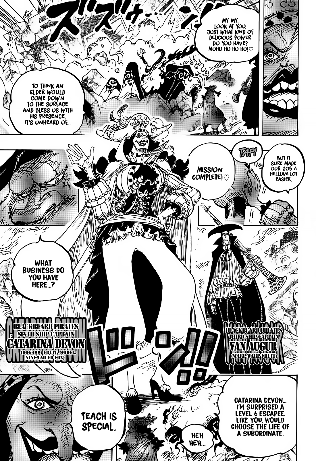 One Piece Chapter 1107 14